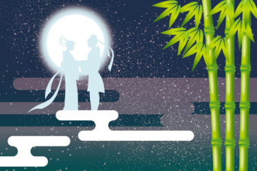 【吹奏楽名曲名演】　たなばた　（酒井格）